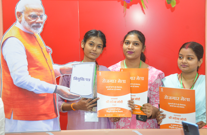 Rozgar Mela a symbol of new India's youth empowerment: Union Ministers | Rozgar Mela a symbol of new India's youth empowerment: Union Ministers Rozgar Mela a symbol of new India's youth empowerment: Union Ministers | Rozgar Mela a symbol of new India's youth empowerment: Union Ministers