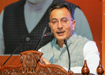 Over Rs 493 cr allocated in last 5 years to NIELIT; more than 43 lakh youth skilled: Minister | Over Rs 493 cr allocated in last 5 years to NIELIT; more than 43 lakh youth skilled: Minister Over Rs 493 cr allocated in last 5 years to NIELIT; more than 43 lakh youth skilled: Minister | Over Rs 493 cr allocated in last 5 years to NIELIT; more than 43 lakh youth skilled: Minister