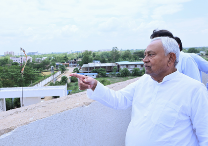 Bad weather forces cancellation of CM Nitish Kumar’s visit to Katihar | Bad weather forces cancellation of CM Nitish Kumar’s visit to Katihar