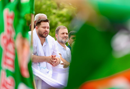 Mahagathbandhan meeting today in Patna to finalise strategy for Bihar polls | Mahagathbandhan meeting today in Patna to finalise strategy for Bihar polls