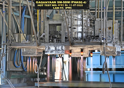 ISRO inches close to Gaganyaan mission with successful development of key engine | ISRO inches close to Gaganyaan mission with successful development of key engine