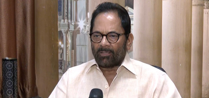 Naqvi slams Oppn over Bihar voter revision drive objections, backs EC’s SIR | Naqvi slams Oppn over Bihar voter revision drive objections, backs EC’s SIR Naqvi slams Oppn over Bihar voter revision drive objections, backs EC’s SIR | Naqvi slams Oppn over Bihar voter revision drive objections, backs EC’s SIR