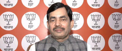 Shahnawaz Hussain accuses Congress of echoing Pakistan’s line | Shahnawaz Hussain accuses Congress of echoing Pakistan’s line