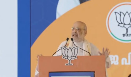 Amit Shah targets LDF, UDF; says BJP will form govt in Kerala in 2026 | Amit Shah targets LDF, UDF; says BJP will form govt in Kerala in 2026