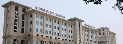 AIIA’s national seminar to explore trends in Ayurvedic surgical practices | AIIA’s national seminar to explore trends in Ayurvedic surgical practices