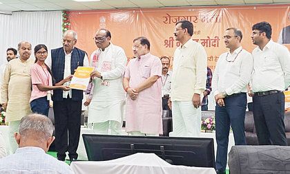 16th Rozgar Mela: 72 candidates receive appointment letters in Chhattisgarh | 16th Rozgar Mela: 72 candidates receive appointment letters in Chhattisgarh