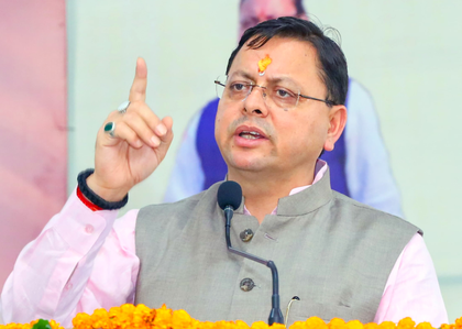 Gita shlokas in Uttarakhand schools: CM Dhami welcomes move, says ‘will build character and strength’ | Gita shlokas in Uttarakhand schools: CM Dhami welcomes move, says ‘will build character and strength’ Gita shlokas in Uttarakhand schools: CM Dhami welcomes move, says ‘will build character and strength’ | Gita shlokas in Uttarakhand schools: CM Dhami welcomes move, says ‘will build character and strength’