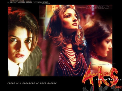 Raveena Tandon celebrates 24 years of her supernatural thriller ‘Aks’ with Amitabh Bachchan | Raveena Tandon celebrates 24 years of her supernatural thriller ‘Aks’ with Amitabh Bachchan Raveena Tandon celebrates 24 years of her supernatural thriller ‘Aks’ with Amitabh Bachchan | Raveena Tandon celebrates 24 years of her supernatural thriller ‘Aks’ with Amitabh Bachchan
