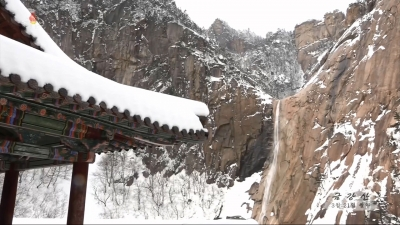 North Korea's Mount Kumgang listed as UNESCO World Heritage site | North Korea's Mount Kumgang listed as UNESCO World Heritage site North Korea's Mount Kumgang listed as UNESCO World Heritage site | North Korea's Mount Kumgang listed as UNESCO World Heritage site
