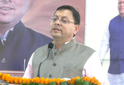 Over 100 'Kalnemis' apprehended, no imposter will be allowed to harm Sanatan: CM Dhami | Over 100 'Kalnemis' apprehended, no imposter will be allowed to harm Sanatan: CM Dhami Over 100 'Kalnemis' apprehended, no imposter will be allowed to harm Sanatan: CM Dhami | Over 100 'Kalnemis' apprehended, no imposter will be allowed to harm Sanatan: CM Dhami