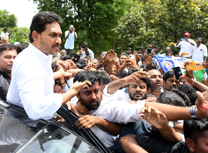 Jagan hits the roads to trigger political heat in Andhra Pradesh | Jagan hits the roads to trigger political heat in Andhra Pradesh Jagan hits the roads to trigger political heat in Andhra Pradesh | Jagan hits the roads to trigger political heat in Andhra Pradesh