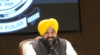 Construction of 13,000 ultra-modern stadiums to start soon, says Punjab CM | Construction of 13,000 ultra-modern stadiums to start soon, says Punjab CM Construction of 13,000 ultra-modern stadiums to start soon, says Punjab CM | Construction of 13,000 ultra-modern stadiums to start soon, says Punjab CM