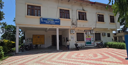 Uttarakhand: PM KISAN scheme brings impactful change in lives of people in Ramnagar | Uttarakhand: PM KISAN scheme brings impactful change in lives of people in Ramnagar Uttarakhand: PM KISAN scheme brings impactful change in lives of people in Ramnagar | Uttarakhand: PM KISAN scheme brings impactful change in lives of people in Ramnagar