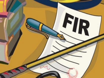 FIR filed against Bihar Cong leader’s son for promoting ‘caste animosity’ on social media | FIR filed against Bihar Cong leader’s son for promoting ‘caste animosity’ on social media FIR filed against Bihar Cong leader’s son for promoting ‘caste animosity’ on social media | FIR filed against Bihar Cong leader’s son for promoting ‘caste animosity’ on social media