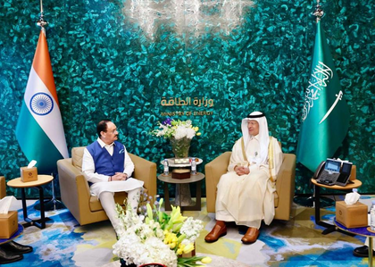 India, Saudi Arabia bolster bilateral ties in chemicals and fertilisers sector | India, Saudi Arabia bolster bilateral ties in chemicals and fertilisers sector India, Saudi Arabia bolster bilateral ties in chemicals and fertilisers sector | India, Saudi Arabia bolster bilateral ties in chemicals and fertilisers sector