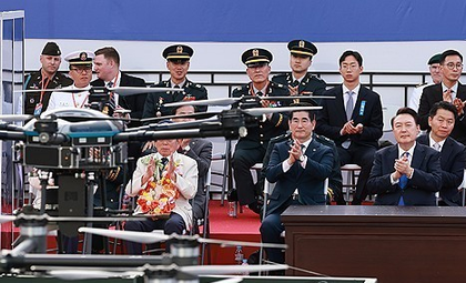 South Korea: Special counsel probing Yoon's martial law imposition raids drone command | South Korea: Special counsel probing Yoon's martial law imposition raids drone command South Korea: Special counsel probing Yoon's martial law imposition raids drone command | South Korea: Special counsel probing Yoon's martial law imposition raids drone command
