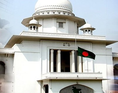 Human rights body files plea against 'harassment' of minorities in Bangladesh | Human rights body files plea against 'harassment' of minorities in Bangladesh Human rights body files plea against 'harassment' of minorities in Bangladesh | Human rights body files plea against 'harassment' of minorities in Bangladesh