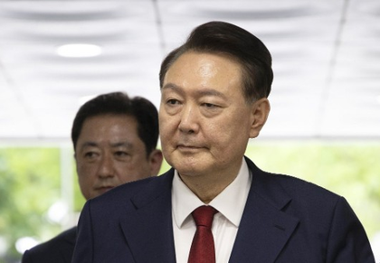 South Korea: Ex-President Yoon fails again to appear for questioning over martial law | South Korea: Ex-President Yoon fails again to appear for questioning over martial law South Korea: Ex-President Yoon fails again to appear for questioning over martial law | South Korea: Ex-President Yoon fails again to appear for questioning over martial law