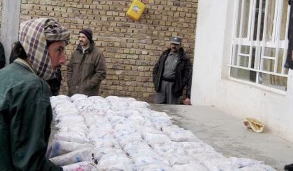 Afghan police seize 125 kg of methamphetamine in Helmand province | Afghan police seize 125 kg of methamphetamine in Helmand province Afghan police seize 125 kg of methamphetamine in Helmand province | Afghan police seize 125 kg of methamphetamine in Helmand province