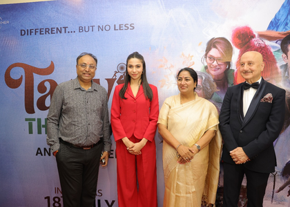 Delhi CM Rekha Gupta calls Anupam Kher’s Tanvi The Great ‘A must-watch for every child’ | Delhi CM Rekha Gupta calls Anupam Kher’s Tanvi The Great ‘A must-watch for every child’ Delhi CM Rekha Gupta calls Anupam Kher’s Tanvi The Great ‘A must-watch for every child’ | Delhi CM Rekha Gupta calls Anupam Kher’s Tanvi The Great ‘A must-watch for every child’