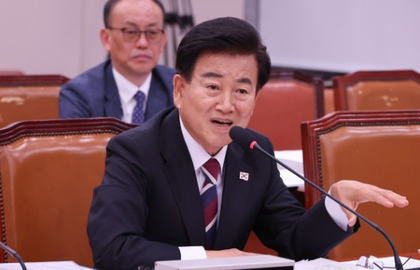 South Korea: Unification minister nominee says North Korea is 'threat' | South Korea: Unification minister nominee says North Korea is 'threat' South Korea: Unification minister nominee says North Korea is 'threat' | South Korea: Unification minister nominee says North Korea is 'threat'