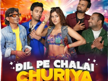 The trending version of Sonu Nigam's 'Dil Pe Chalai Churiya' with Raju Kalakar is out | The trending version of Sonu Nigam's 'Dil Pe Chalai Churiya' with Raju Kalakar is out The trending version of Sonu Nigam's 'Dil Pe Chalai Churiya' with Raju Kalakar is out | The trending version of Sonu Nigam's 'Dil Pe Chalai Churiya' with Raju Kalakar is out