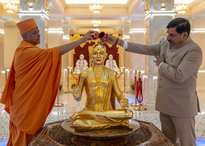 MP CM visits BAPS Hindu temple in Abu Dhabi, deeply moved with its divine splendour | MP CM visits BAPS Hindu temple in Abu Dhabi, deeply moved with its divine splendour MP CM visits BAPS Hindu temple in Abu Dhabi, deeply moved with its divine splendour | MP CM visits BAPS Hindu temple in Abu Dhabi, deeply moved with its divine splendour