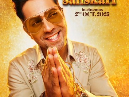 Varun Dhawan and Janhvi Kapoor starrer ‘Sunny Sanskari Ki Tulsi Kumari’ gets a new release date | Varun Dhawan and Janhvi Kapoor starrer ‘Sunny Sanskari Ki Tulsi Kumari’ gets a new release date Varun Dhawan and Janhvi Kapoor starrer ‘Sunny Sanskari Ki Tulsi Kumari’ gets a new release date | Varun Dhawan and Janhvi Kapoor starrer ‘Sunny Sanskari Ki Tulsi Kumari’ gets a new release date