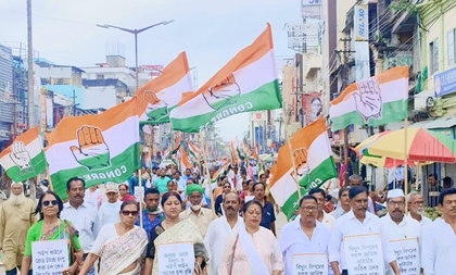 Tripura: Congress holds protests against smart electric meters | Tripura: Congress holds protests against smart electric meters Tripura: Congress holds protests against smart electric meters | Tripura: Congress holds protests against smart electric meters