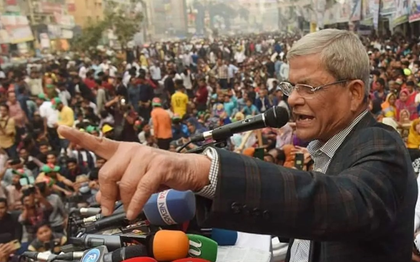 Bangladesh: Slammed for involvement in trader's gruesome murder, BNP alleges political motive | Bangladesh: Slammed for involvement in trader's gruesome murder, BNP alleges political motive Bangladesh: Slammed for involvement in trader's gruesome murder, BNP alleges political motive | Bangladesh: Slammed for involvement in trader's gruesome murder, BNP alleges political motive