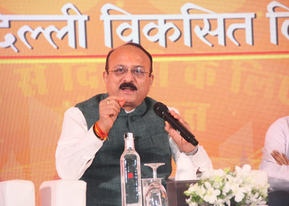 Delhi Minister Ashish Sood to join special tree plantation drive in Janakpuri tomorrow | Delhi Minister Ashish Sood to join special tree plantation drive in Janakpuri tomorrow Delhi Minister Ashish Sood to join special tree plantation drive in Janakpuri tomorrow | Delhi Minister Ashish Sood to join special tree plantation drive in Janakpuri tomorrow
