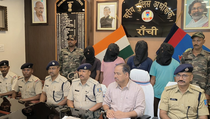 Four Maoists preparing to collect Rs 1 crore levy arrested in Ranchi | Four Maoists preparing to collect Rs 1 crore levy arrested in Ranchi Four Maoists preparing to collect Rs 1 crore levy arrested in Ranchi | Four Maoists preparing to collect Rs 1 crore levy arrested in Ranchi