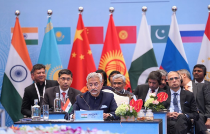 India hopes zero tolerance for terrorism will be strongly upheld: EAM Jaishankar before key SCO meeting | India hopes zero tolerance for terrorism will be strongly upheld: EAM Jaishankar before key SCO meeting India hopes zero tolerance for terrorism will be strongly upheld: EAM Jaishankar before key SCO meeting | India hopes zero tolerance for terrorism will be strongly upheld: EAM Jaishankar before key SCO meeting