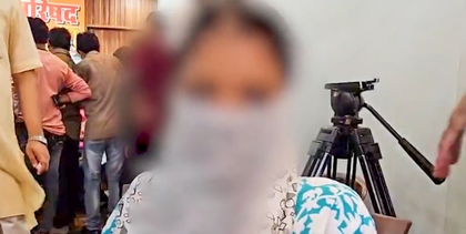 ‘Zainab’ reveals shocking details of forced conversion by Chhangur Baba | ‘Zainab’ reveals shocking details of forced conversion by Chhangur Baba ‘Zainab’ reveals shocking details of forced conversion by Chhangur Baba | ‘Zainab’ reveals shocking details of forced conversion by Chhangur Baba