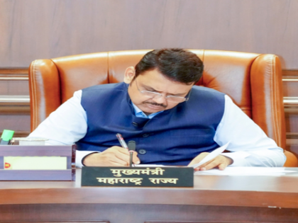 Chhatrapati Shivaji Maharaj's forts testament to valour, cultural heritage of Maharashtra: CM Fadnavis | Chhatrapati Shivaji Maharaj's forts testament to valour, cultural heritage of Maharashtra: CM Fadnavis Chhatrapati Shivaji Maharaj's forts testament to valour, cultural heritage of Maharashtra: CM Fadnavis | Chhatrapati Shivaji Maharaj's forts testament to valour, cultural heritage of Maharashtra: CM Fadnavis