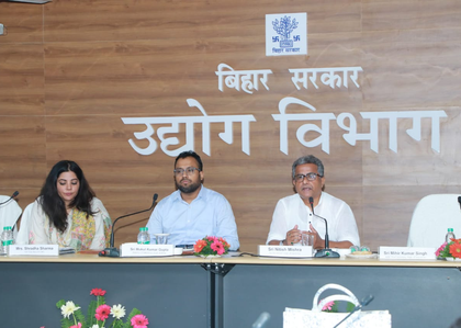 Bihar govt launches ‘Idea Festival Portal’ to boost startups, entrepreneurship | Bihar govt launches ‘Idea Festival Portal’ to boost startups, entrepreneurship Bihar govt launches ‘Idea Festival Portal’ to boost startups, entrepreneurship | Bihar govt launches ‘Idea Festival Portal’ to boost startups, entrepreneurship