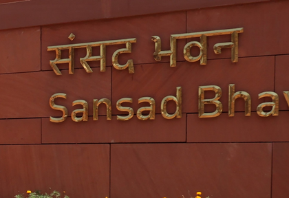 Lok Sabha ushers in AI era; adopts multilingual access, digital attendance, real-time transcriptions | Lok Sabha ushers in AI era; adopts multilingual access, digital attendance, real-time transcriptions Lok Sabha ushers in AI era; adopts multilingual access, digital attendance, real-time transcriptions | Lok Sabha ushers in AI era; adopts multilingual access, digital attendance, real-time transcriptions