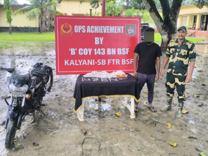 BSF apprehends smuggler along Indo-Bangla border; seizes silver ornaments worth Rs 16.49 lakh | BSF apprehends smuggler along Indo-Bangla border; seizes silver ornaments worth Rs 16.49 lakh BSF apprehends smuggler along Indo-Bangla border; seizes silver ornaments worth Rs 16.49 lakh | BSF apprehends smuggler along Indo-Bangla border; seizes silver ornaments worth Rs 16.49 lakh