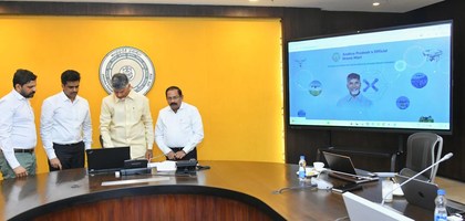Andhra Pradesh makes drone services accessible to common man | Andhra Pradesh makes drone services accessible to common man Andhra Pradesh makes drone services accessible to common man | Andhra Pradesh makes drone services accessible to common man