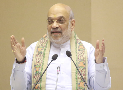 Bharat Vikas Parishad: HM Amit Shah hails it as a bridge between duty and nation-building | Bharat Vikas Parishad: HM Amit Shah hails it as a bridge between duty and nation-building Bharat Vikas Parishad: HM Amit Shah hails it as a bridge between duty and nation-building | Bharat Vikas Parishad: HM Amit Shah hails it as a bridge between duty and nation-building