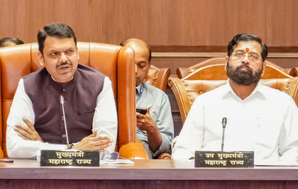 Emphasis should be on tree plantation during ‘International Year of Cooperatives’ activities: Maha CM | Emphasis should be on tree plantation during ‘International Year of Cooperatives’ activities: Maha CM Emphasis should be on tree plantation during ‘International Year of Cooperatives’ activities: Maha CM | Emphasis should be on tree plantation during ‘International Year of Cooperatives’ activities: Maha CM