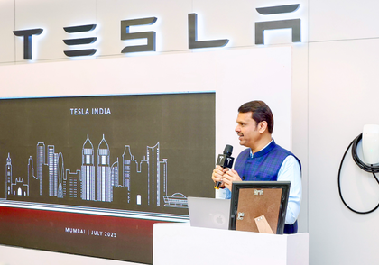 Maharashtra to become country’s largest EV manufacturing hub, says CM Fadnavis | Maharashtra to become country’s largest EV manufacturing hub, says CM Fadnavis Maharashtra to become country’s largest EV manufacturing hub, says CM Fadnavis | Maharashtra to become country’s largest EV manufacturing hub, says CM Fadnavis