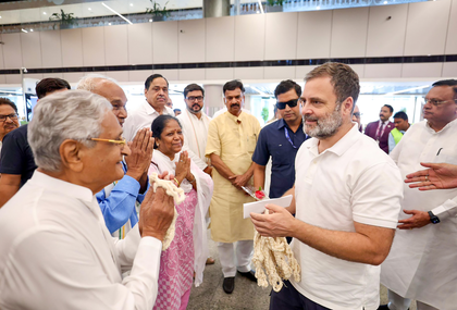 Rahul Gandhi appears in Lucknow court, granted bail in defamation case | Rahul Gandhi appears in Lucknow court, granted bail in defamation case Rahul Gandhi appears in Lucknow court, granted bail in defamation case | Rahul Gandhi appears in Lucknow court, granted bail in defamation case