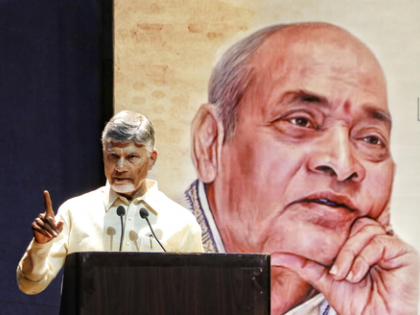 Chandrababu Naidu defends learning Hindi, pays tributes to polyglot ex-PM Narasimha Rao | Chandrababu Naidu defends learning Hindi, pays tributes to polyglot ex-PM Narasimha Rao Chandrababu Naidu defends learning Hindi, pays tributes to polyglot ex-PM Narasimha Rao | Chandrababu Naidu defends learning Hindi, pays tributes to polyglot ex-PM Narasimha Rao