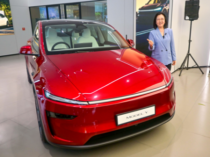 Musk says Samsung will produce Tesla's AI6 chip at US plant | Musk says Samsung will produce Tesla's AI6 chip at US plant Musk says Samsung will produce Tesla's AI6 chip at US plant | Musk says Samsung will produce Tesla's AI6 chip at US plant