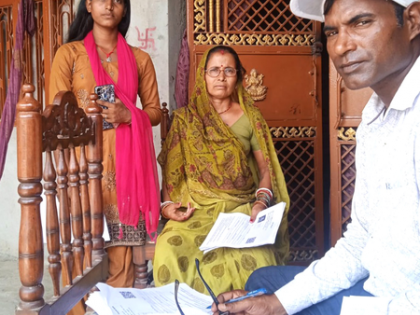 Final voter list of Araria released, 19.66 lakh eligible electors in district | Final voter list of Araria released, 19.66 lakh eligible electors in district