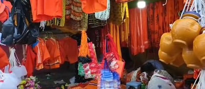 Sawan devotion: Kanwar Yatra sparks surge in demand for religious items | Sawan devotion: Kanwar Yatra sparks surge in demand for religious items Sawan devotion: Kanwar Yatra sparks surge in demand for religious items | Sawan devotion: Kanwar Yatra sparks surge in demand for religious items