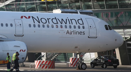 Direct flights linking Pyongyang, Moscow to begin service this month: Report | Direct flights linking Pyongyang, Moscow to begin service this month: Report Direct flights linking Pyongyang, Moscow to begin service this month: Report | Direct flights linking Pyongyang, Moscow to begin service this month: Report