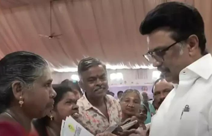 CM Stalin launches scheme to deliver govt services at citizens' doorstep | CM Stalin launches scheme to deliver govt services at citizens' doorstep CM Stalin launches scheme to deliver govt services at citizens' doorstep | CM Stalin launches scheme to deliver govt services at citizens' doorstep