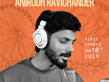 Anirudh croons first single from Ram Pothineni's 'Andhra King Taluka' | Anirudh croons first single from Ram Pothineni's 'Andhra King Taluka' Anirudh croons first single from Ram Pothineni's 'Andhra King Taluka' | Anirudh croons first single from Ram Pothineni's 'Andhra King Taluka'
